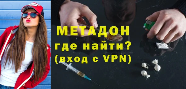 а пвп мука Покачи