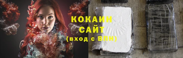 а пвп мука Покачи