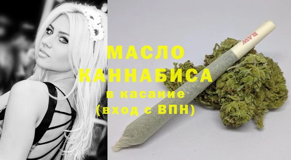 а пвп мука Покачи