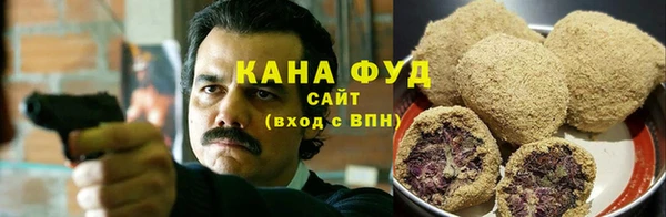 экстази Чердынь