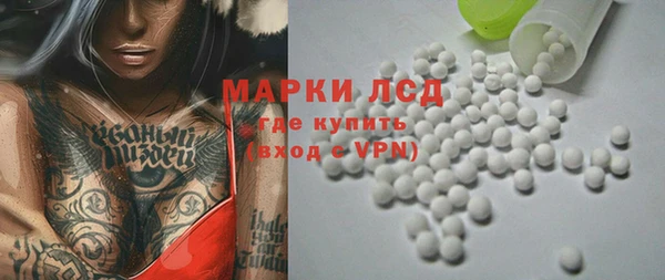 а пвп мука Покачи