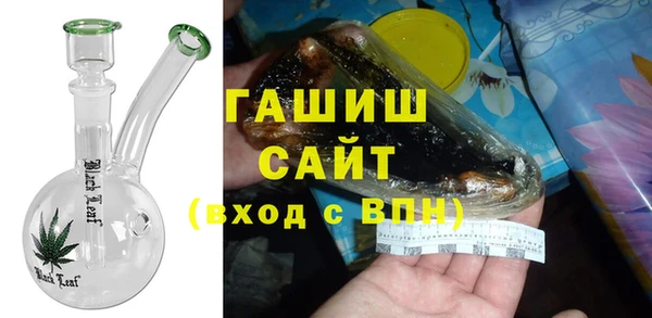 ALPHA-PVP Покровск