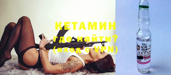 дживик Вязники