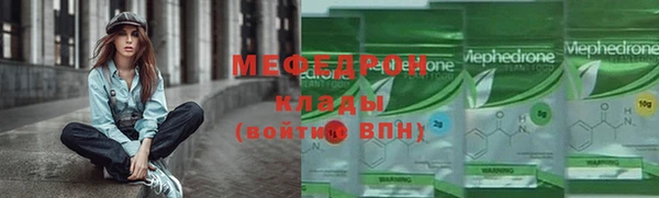 а пвп мука Покачи