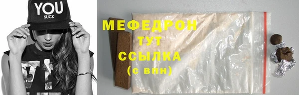 spice Покров