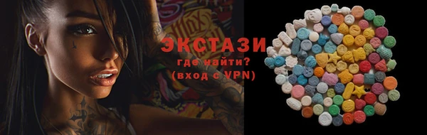а пвп мука Покачи