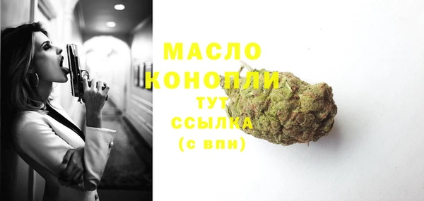 spice Покров
