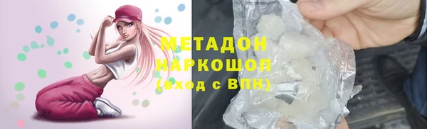 МДПВ Ханты-Мансийск
