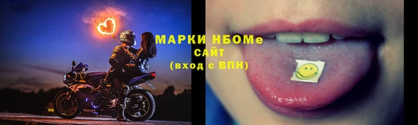 таблы Чегем