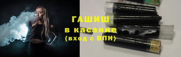 ALPHA-PVP Покровск