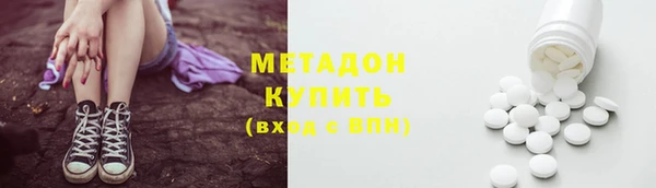 а пвп мука Покачи