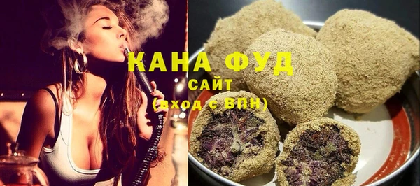 а пвп мука Покачи