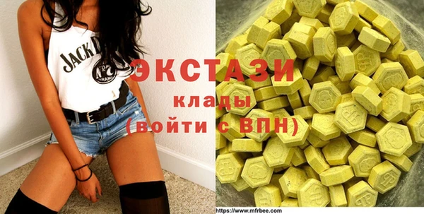 spice Покров