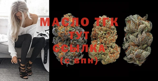 а пвп мука Покачи