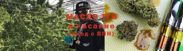 ALPHA-PVP Покровск