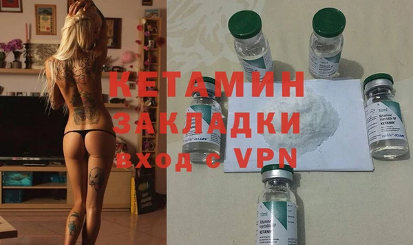 а пвп мука Покачи