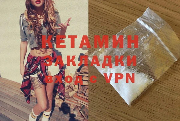spice Покров