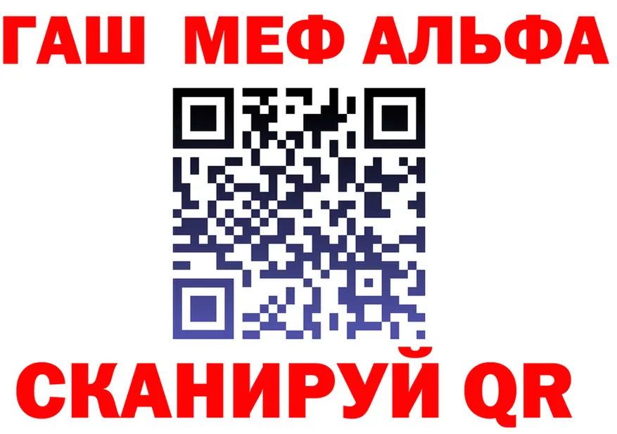 Метадон VHQ ссылка это МЕГА Солигалич