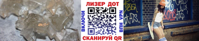 Лсд 25 экстази кислота  мега как войти  Солигалич 
