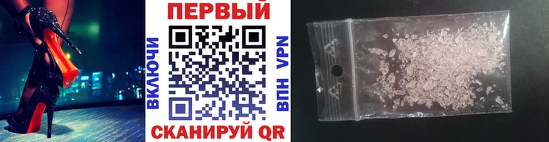 Метамфетамин витя  Солигалич 